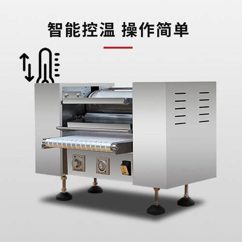 莲赞10寸(不拓自动翻面千 层饼机商用多功能煎饼蛋饺榴千皮层蛋糕