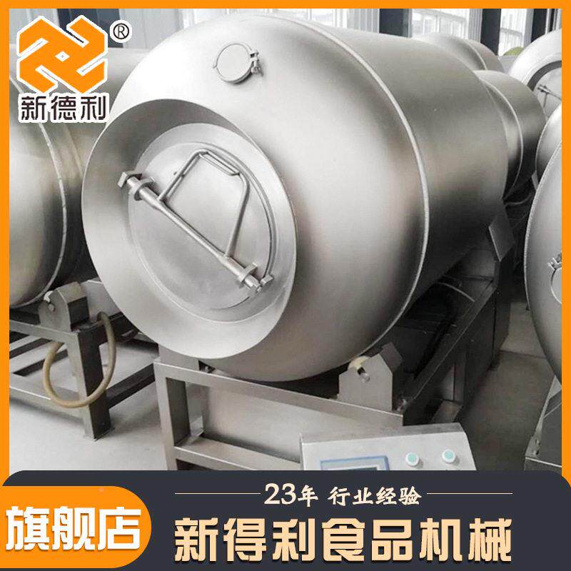 全自动卤真滚揉机不频锈MAGA-102钢预制菜加工设空备商肉用变泡菜