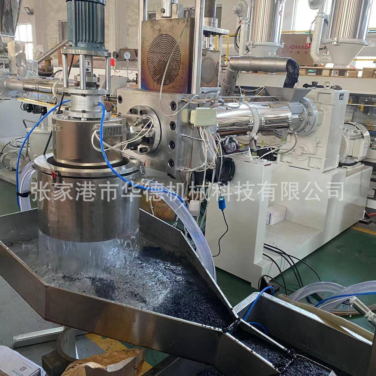 PE/P造P水环切生产 PE水桶薄膜造粒生SJ130/33产设备 粒PE粒挤线