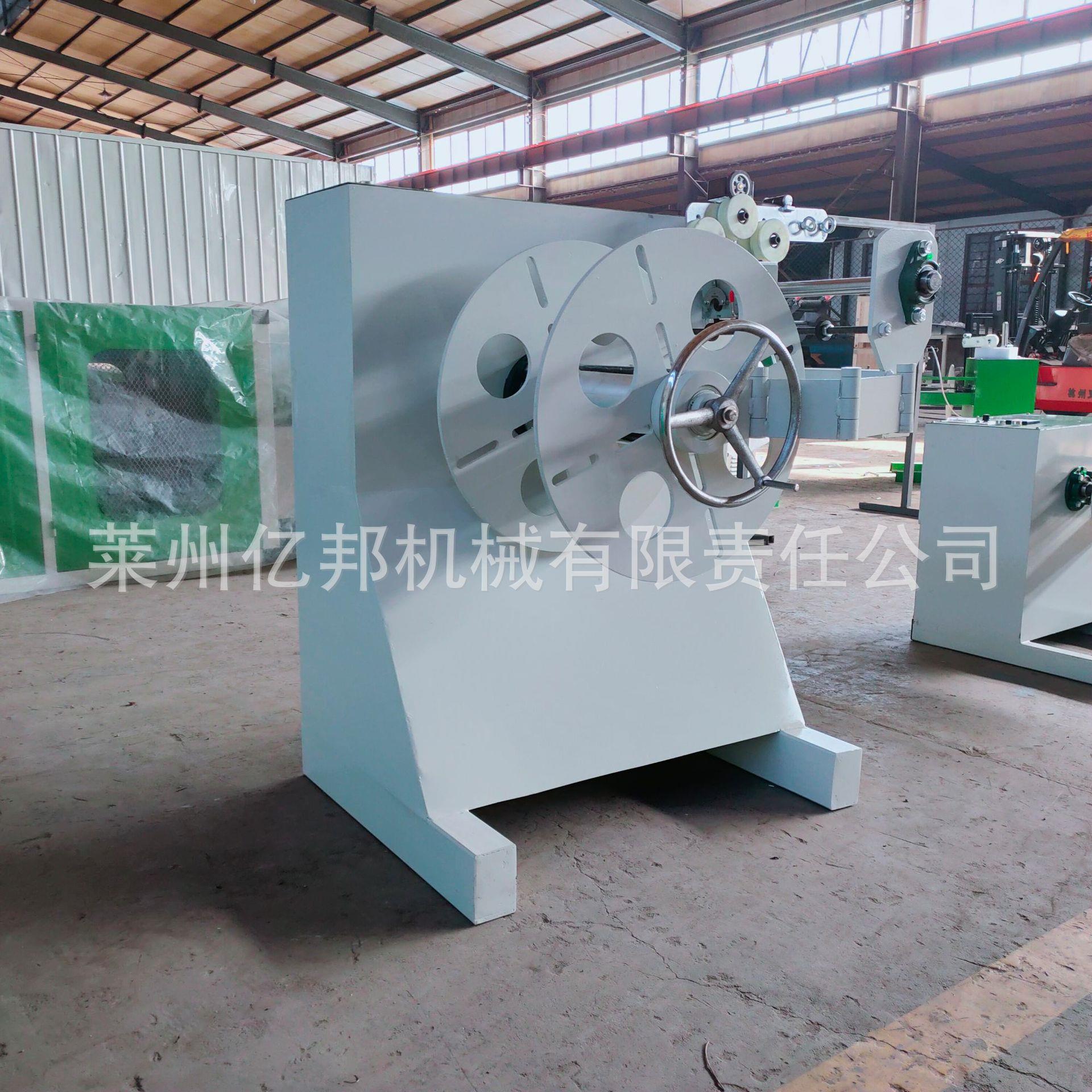 莱州亿邦小型线倒绳机条绕盘卷盘机卷绕绳布L C300机器绳复卷分卷