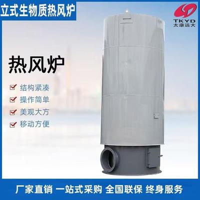 节能立间WRF-30式接式热风炉自 生全动控制无需人工看守物质热风