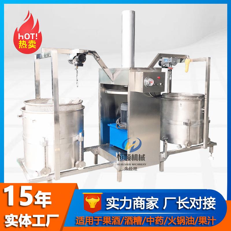 脱花椒浸泡葱姜水挤压压榨汁机 贡菜海带脱盐机水 全自动液压TTK