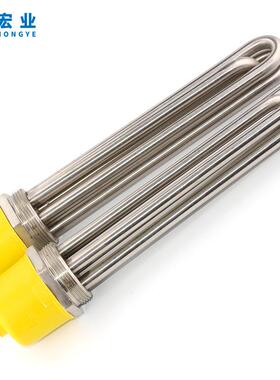水DN40-200箱加热管8N4050大率电热管六角螺纹空功气能锅D炉加热
