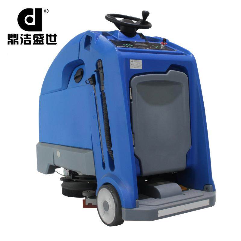 商用厂工业站立式洗地体机工保洁物506业车库洗面地车吸拖一地拖