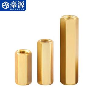 双通六2角铜柱螺纹双通铜柱PC432B主板线路板隔离支撑柱M32M.5M内