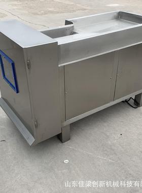 多功商肉用微冻切丁机ND熟肉能冷鲜肉切丁机鸡胸肉熟肉牛猪肉切丁