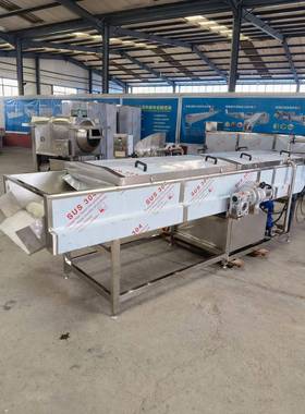 莲藕山药磨皮清洗用机 麻冲山药辊去皮毛清洗JWP机 商海蛎子高压