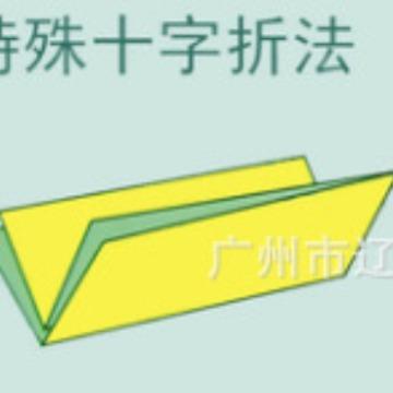 DJ-360Z厂组家德J机D-360Z合式折页页机，十字折机