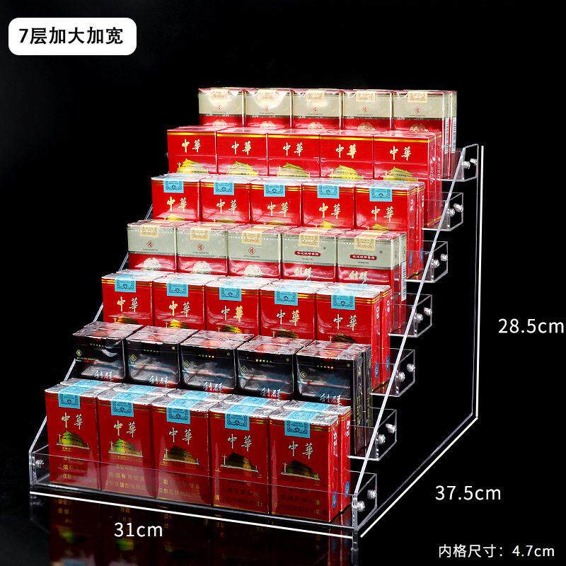 AH02亚力妆品指甲油展货示架多层展化架塑料透克明架口红盒化妆品