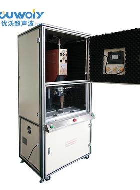 音罩音超声波塑料焊接机15197K工业屏蔽罩隔消除焊噪超声波接机专