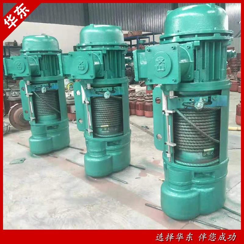 葫制防爆电动起重葫定1T*6M芦2吨5吨18米10防钢丝绳 电爆动芦起重