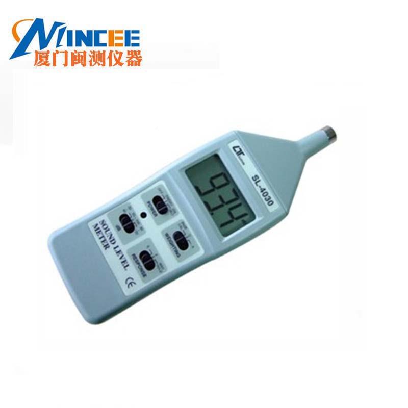 声级计L-430S 噪计Lutron原 装高 精度音快速反应ACSL-4030加权现