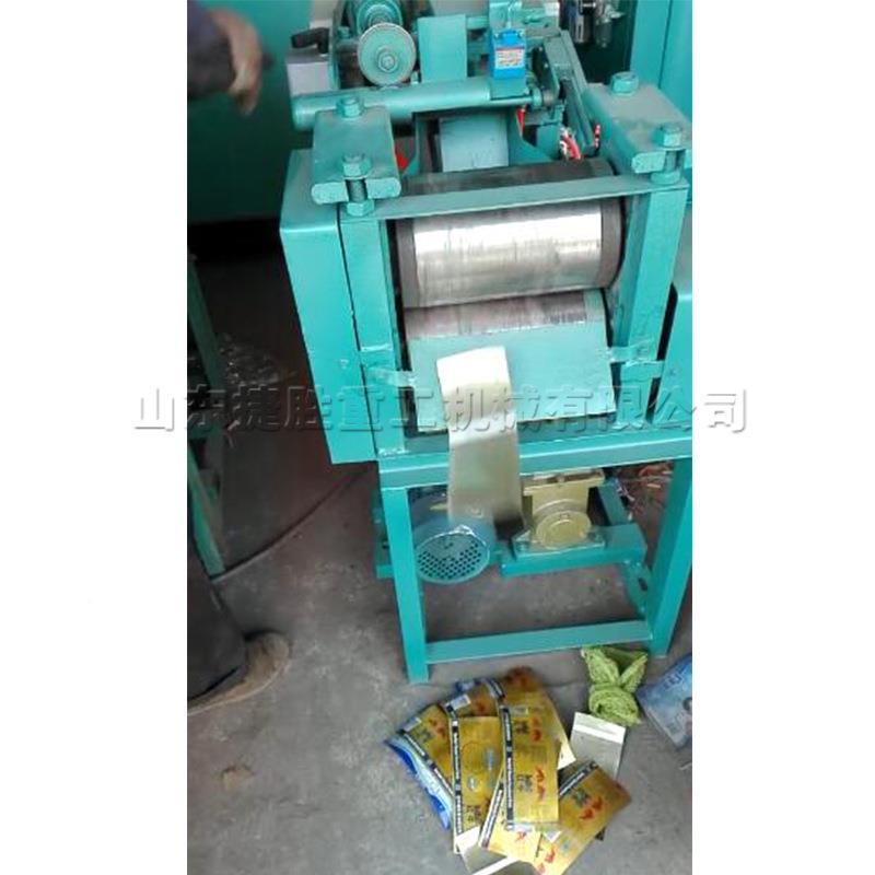 直筒易拉罐平展平机电 动液压马口铁皮平机 js-zpj45全自铺动缩口