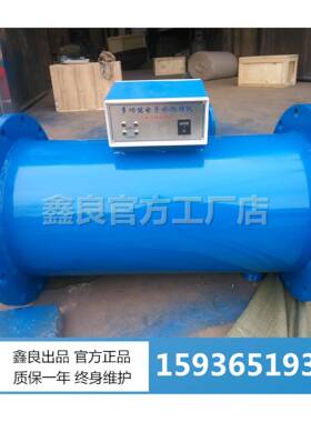 电子除垢仪 多能电子水处理器 DN2 503 30050 400 450 工厂直HA-S