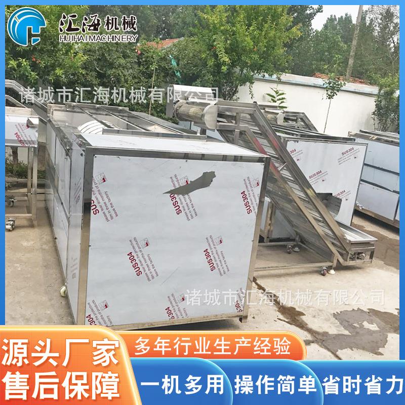 供应海NEU蛎子去泥洗机清设备 胡 萝卜皮机设备山药去皮清洗去机