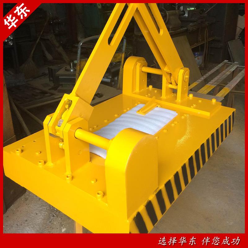 AY吨C型力吊吨2吨3吨510吨机械磁自吸1工业吸盘1T 全自动永磁起重