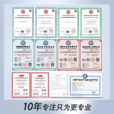术AOT光催化灭菌仪厂家 化GUT消设毒装置光氧催高级氧化技生活供