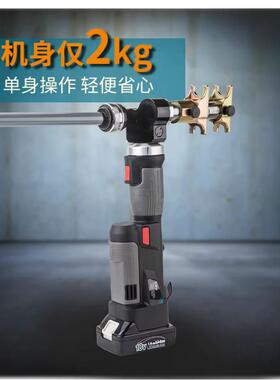 巨力手持充电电式动液压扩器滑紧工E具二合一PZPZ-1240P-1管240P