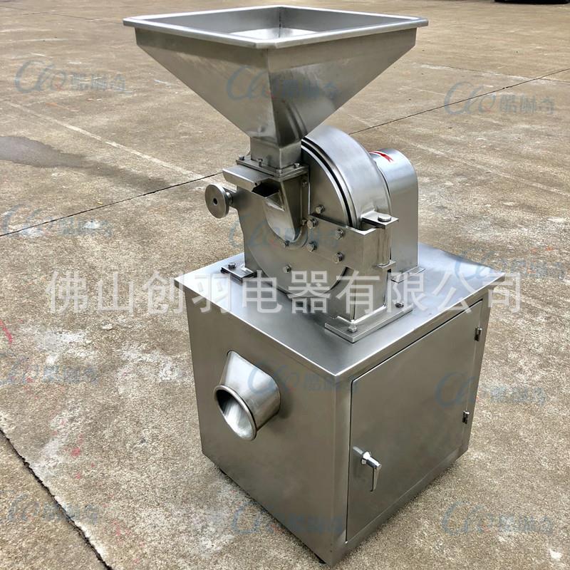 豆CFM麦黄研磨机粉碎机 食品打粉机 中草小药粉碎机 除尘粉碎 出