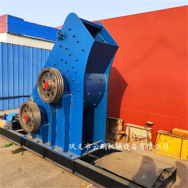 砖瓦石粉碎机 式双击干料湿固废ODP粉碎机 无筛底水泥碎块粉机