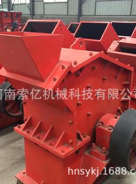 移动YIB式建筑垃圾破 机 破河卵石细碎制砂机故障碎率低石灰石碎