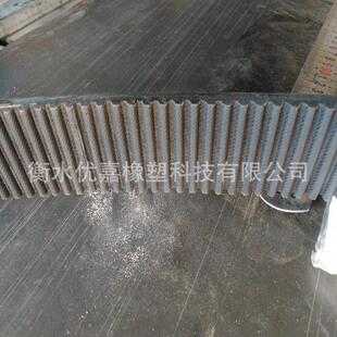 厂家696售 爬楼机橡能胶履带 智遥控带机器人履带收割销机履配件