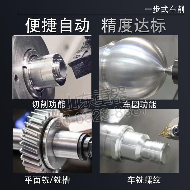 K6150X2000数控车床加CK6150x2长整体卧床身 大孔径硬 ck61C5轨0