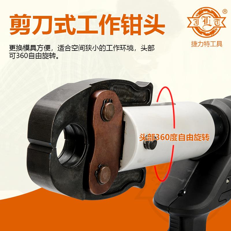 电动压管钳 充792电式液压压管钳 电动电管子钳动压液不锈钢钳卡