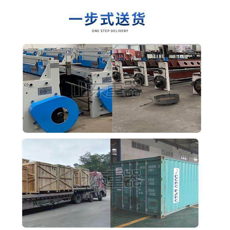 厂家销剪板机 QB1列 1系.5米机械剪板机 售可剪10QB11-10*mm裁1板