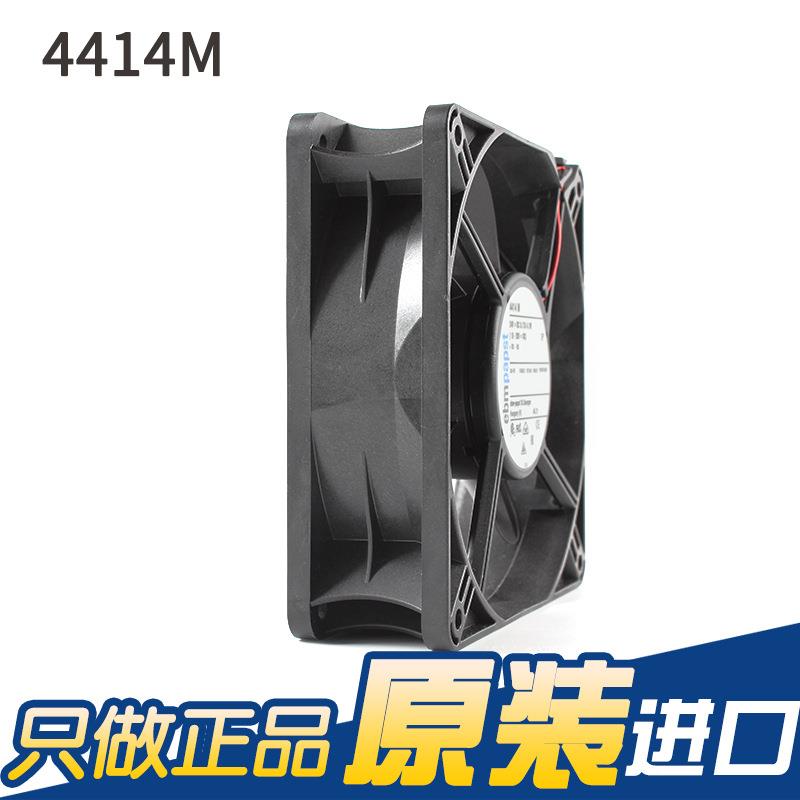 OCN全新德国embpst 441M 1203V8 244 4.1W变频器散热风扇