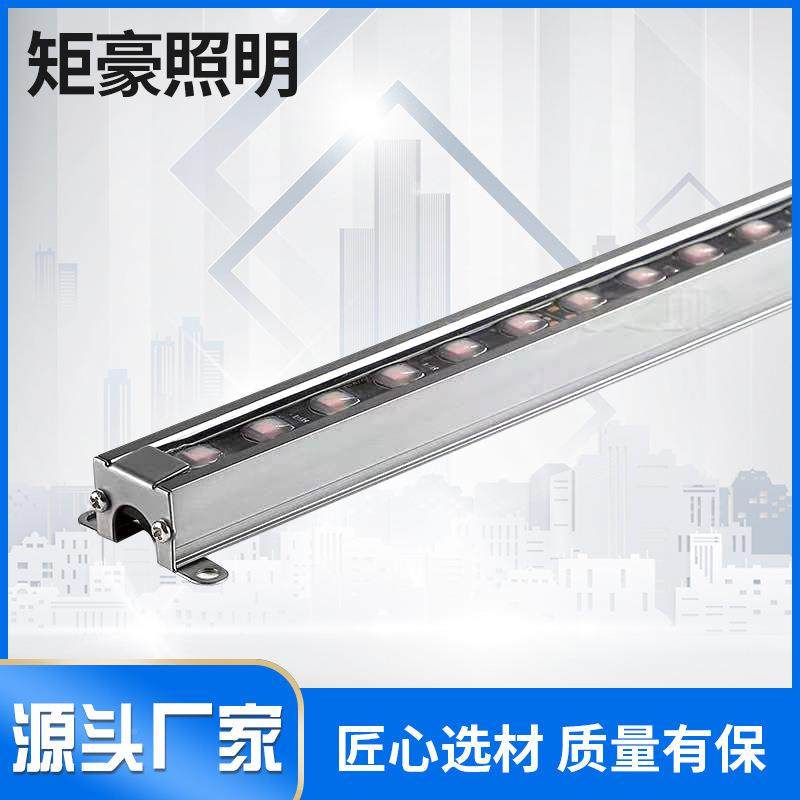 无管缝铝材护栏户线外防水线条灯l可藏线ed数码管跑120-22马灯管