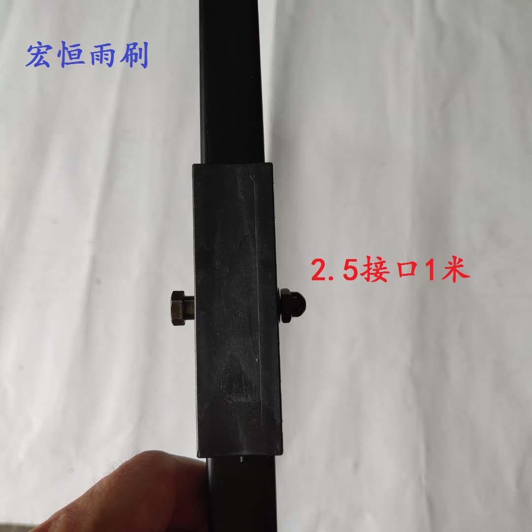 宇通大巴车雨刮片中巴公交校车海格少林金龙原厂雨刮器大客车船用