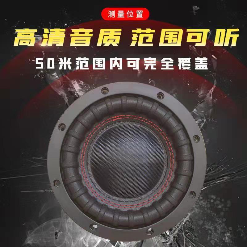 进口长冲程6.5寸超重低音喇叭音响低音喇叭低音炮喇叭大功率喇叭
