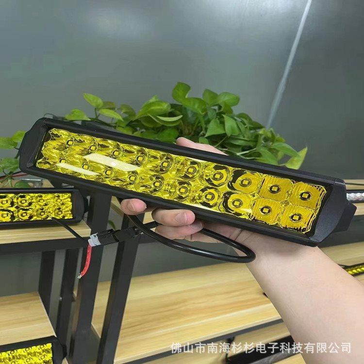 2023新款 单双排 20寸22寸LED越野车改装长条灯 黄光 白光 琥珀光
