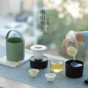小白便携式 南山先生 快客杯盖碗陶瓷防烫旅行功夫茶具户外泡茶壶