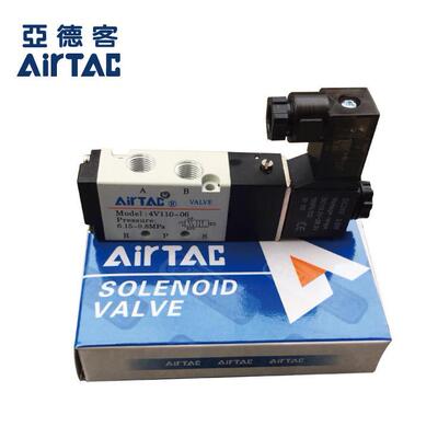 电磁阀二位五通4V110-06 V210-08 4V10-10 4V204C08现货