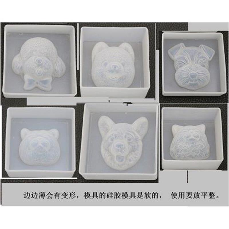 萌宠小猫咪泰迪博美柯基狗头棒棒糖宠物钵仔糕巧克力香薰硅胶模具