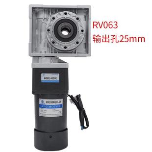 交流220V双级齿轮减速电机低速90W120W200W250W自锁涡轮蜗杆调速