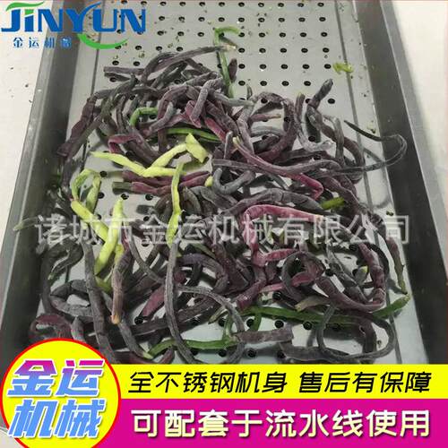 厂家直供果蔬液氮速冻机 饺子速冻柜 包子冷冻机 食品冷冻设备