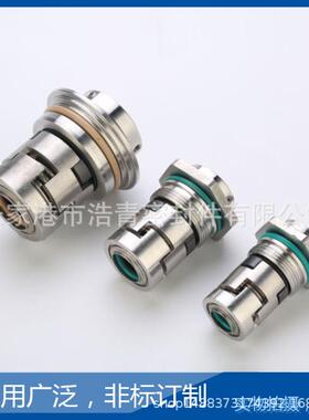 CR系列水泵机械密封 厂家直销 多级泵 质量稳定 小集装