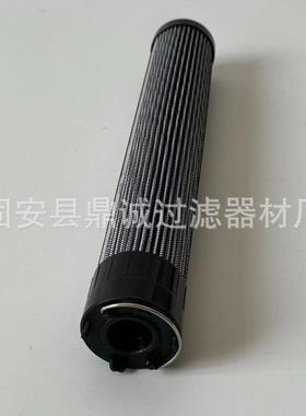 抗燃油滤芯RAE0250F010N高炉作业区管路过滤器不锈钢滤网