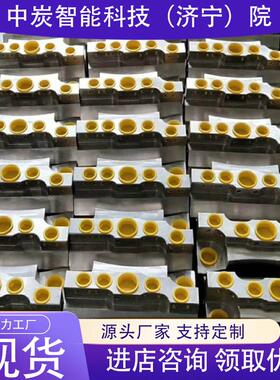 诚意销售矿用平面截止阀 液压支架配件 FJP400/1.5平面截止阀