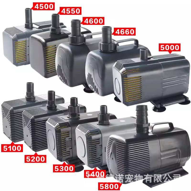 佳宝鱼缸水泵LifeTech强者潜水泵AP4500 AP5000水族箱鱼池抽水泵