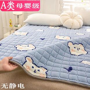 A类牛奶绒床垫家用褥子软垫被一米五二加厚毛毯塌塌米垫子1.5铺垫