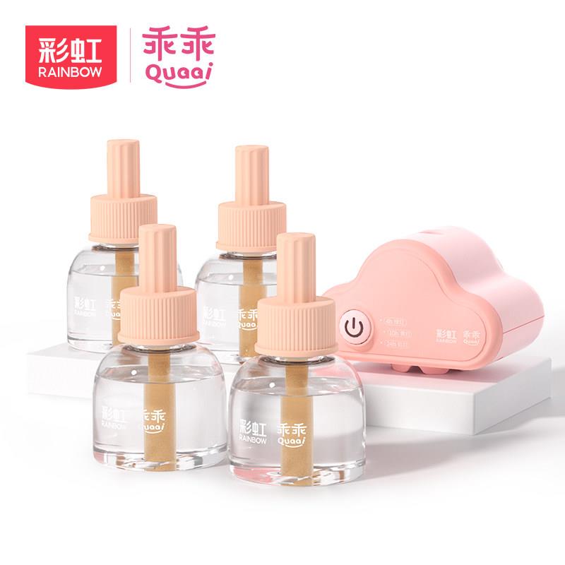 彩虹乖乖电蚊香液母婴可用无味儿童定时驱蚊电热水器无烟安全灭蚊