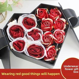 采购产品生日礼物，婚礼，新婚夫妇，新娘订婚礼物，女朋友，妻子