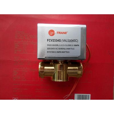 特灵中央空调风机盘管电动二通阀 特灵空调FCV2334G电动二通阀