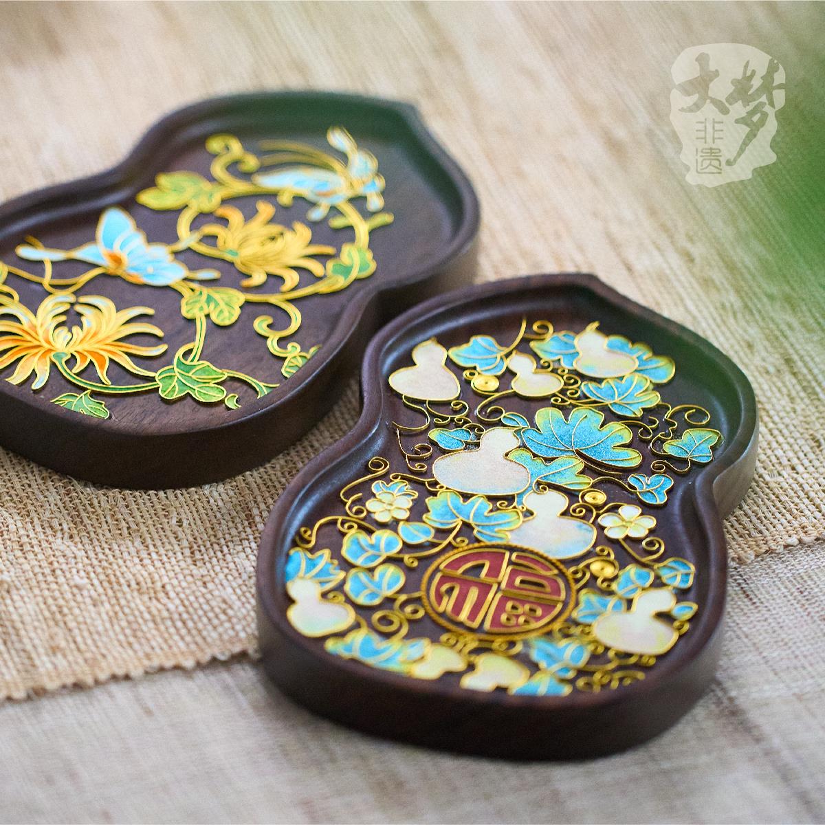 大梦非遗掐丝珐琅葫芦茶盘手工DIY材料包全套釉料景泰蓝团建礼品