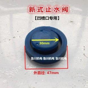 125w水泵泵头 空调泵管道增压 银象GP 家用自吸泵 水泵配件 包邮