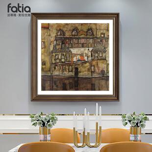 席勒装饰画 画名画 画建筑饭厅小众覆古挂画 画饭厅背景墙壁画 画